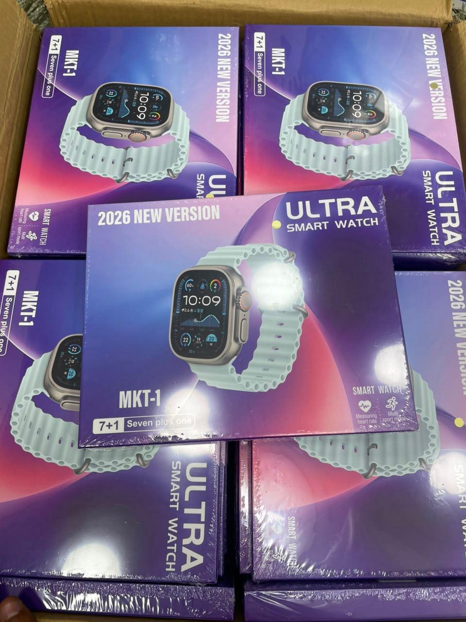 Ultra 7 in 1