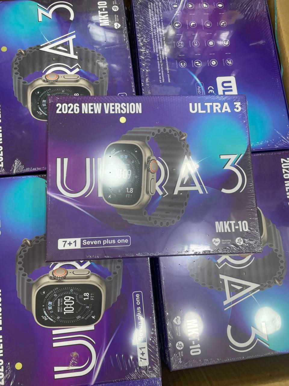 Ultra 7 in 1