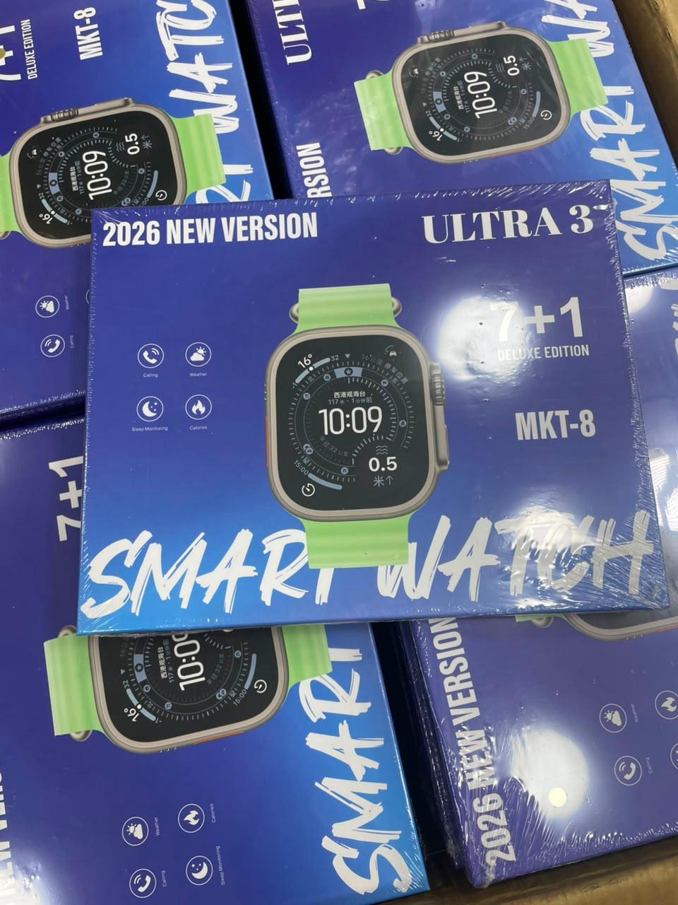 Ultra 7 in 1