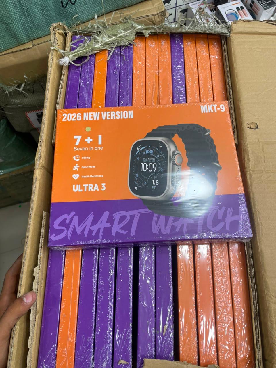 Ultra 7 in 1