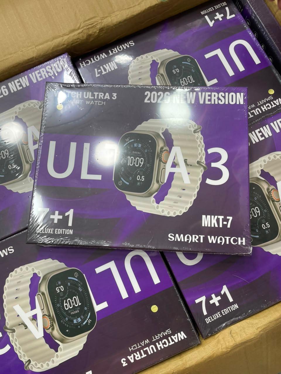 Ultra 7 in 1