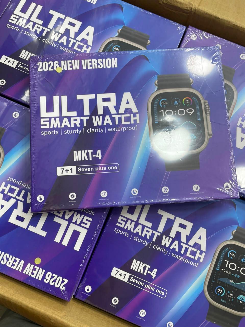 Ultra 7 in 1