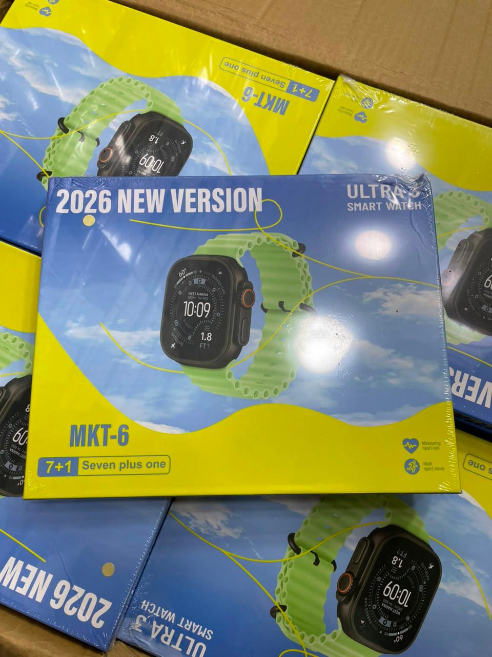 Ultra 7 in 1