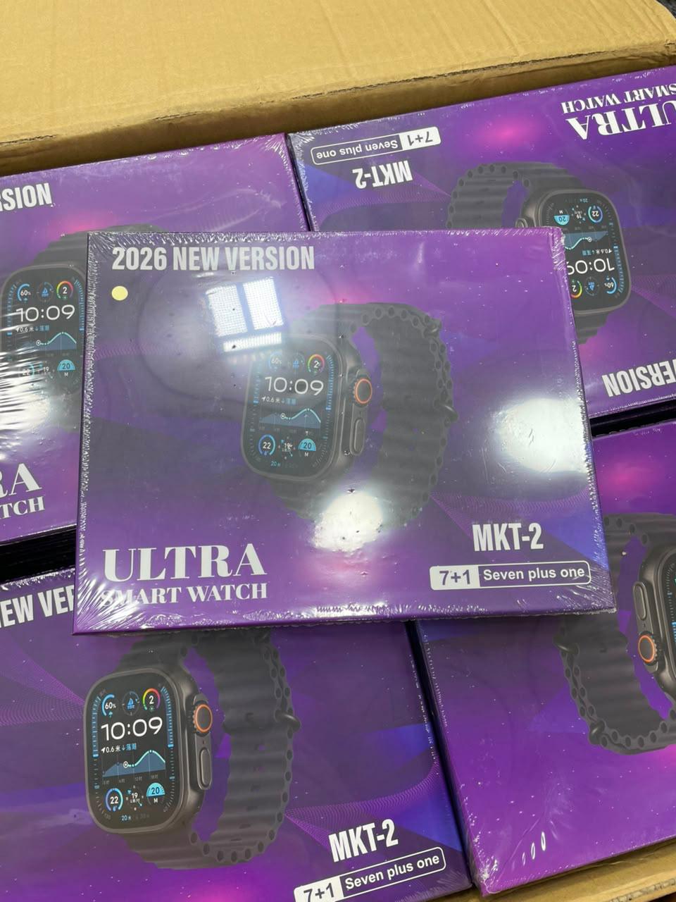 Ultra 7 in 1