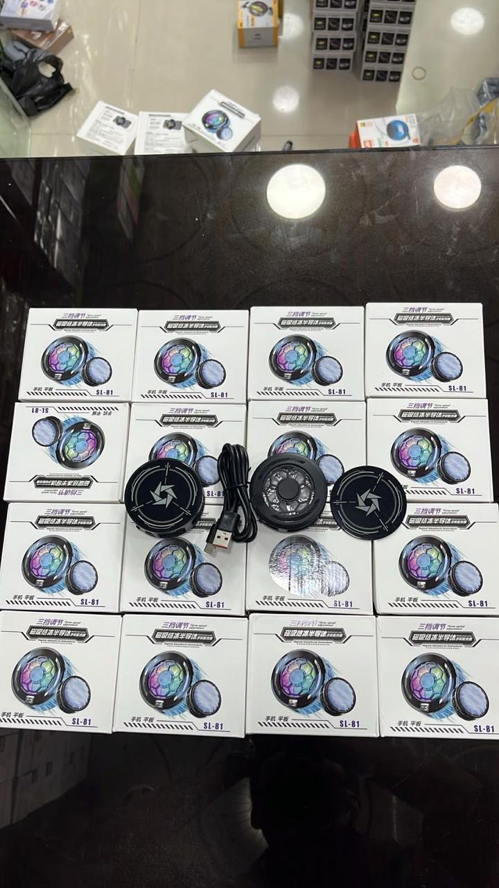 cooling fan