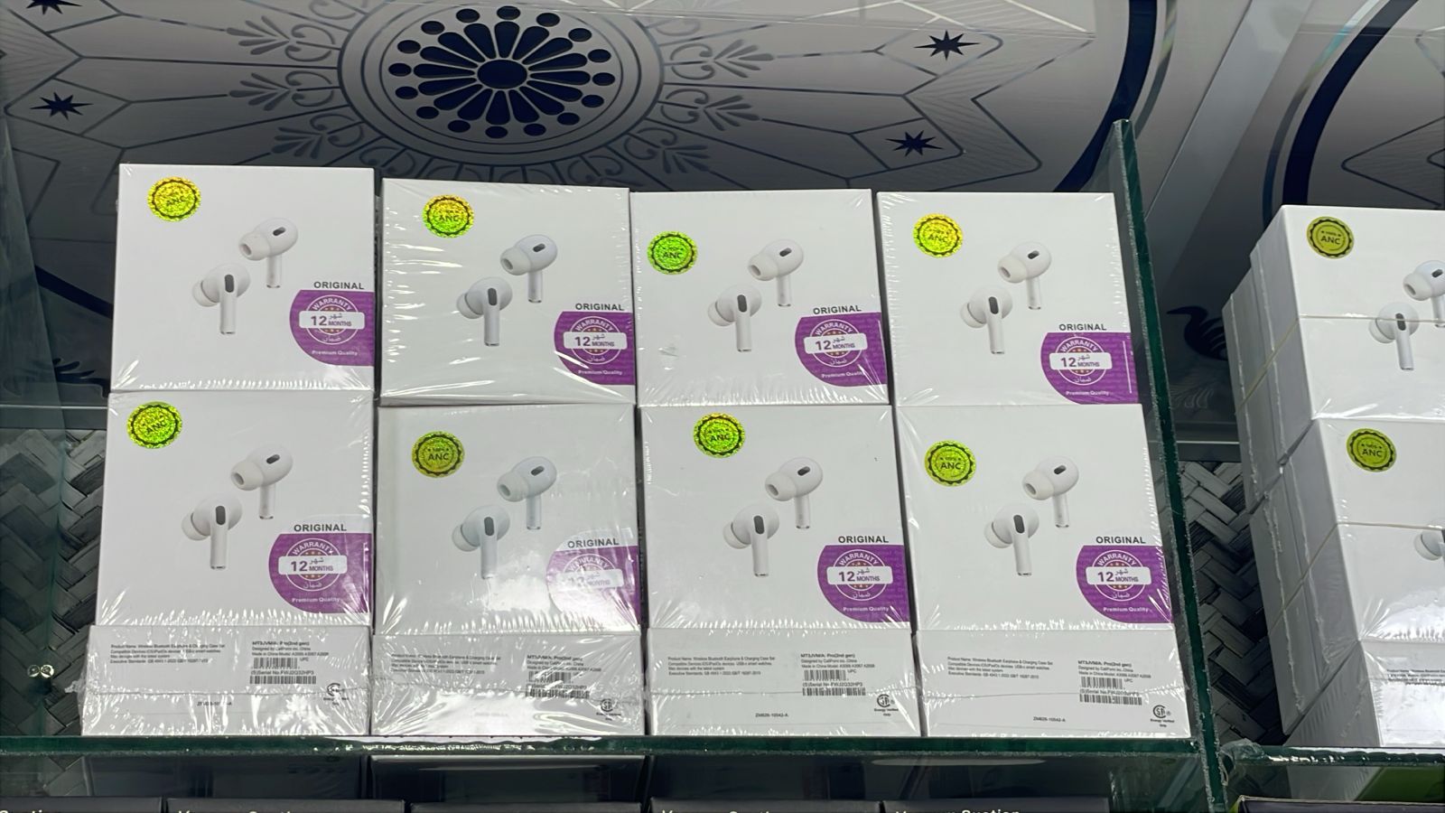 Pro 2 white big cable