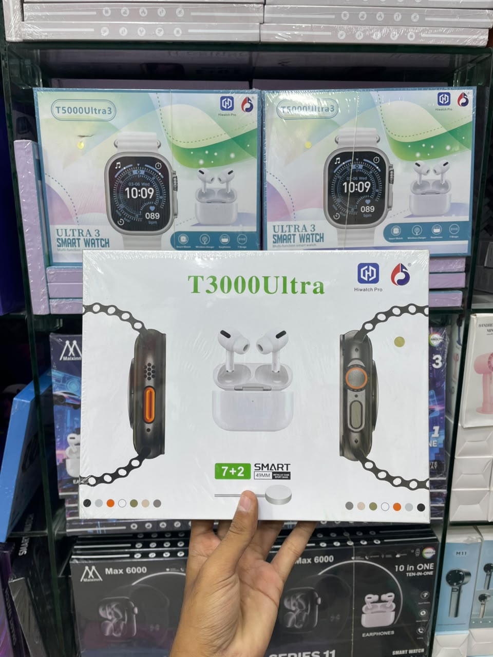 ultra 7in1 with airpods