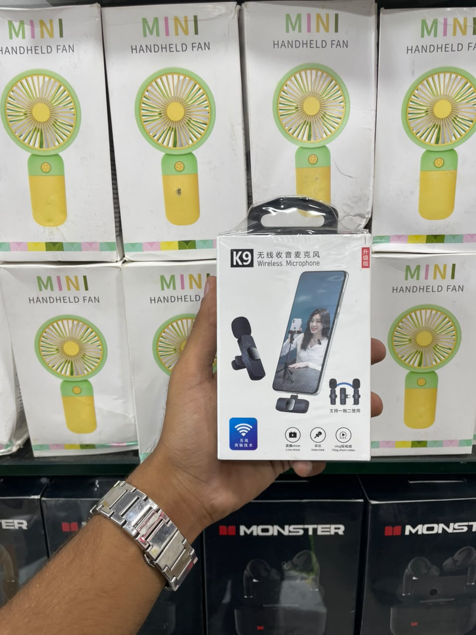 K9 mic